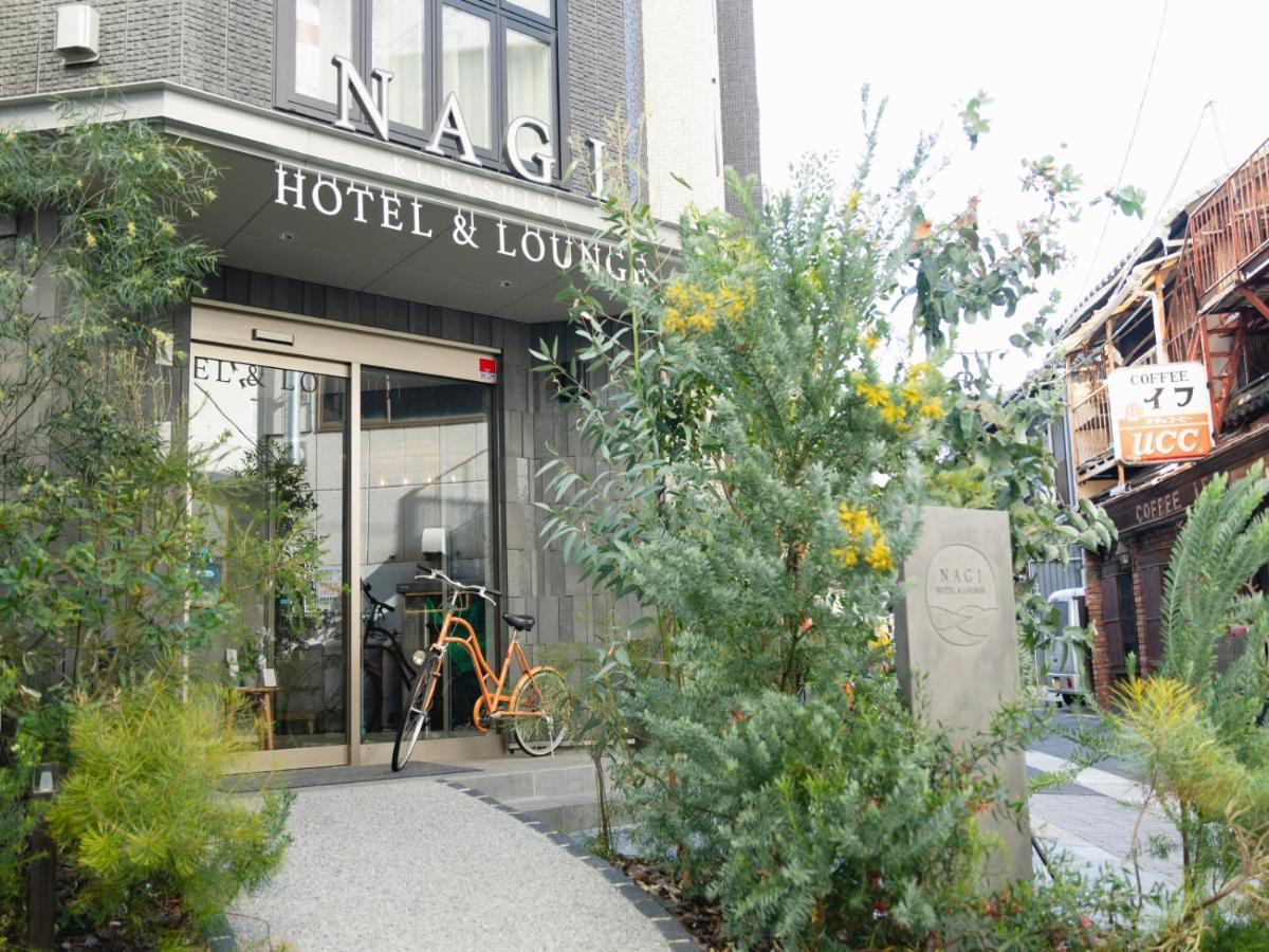 Nagi Kurashiki Hotel&Lounge Екстер'єр фото